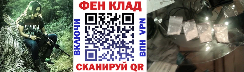 купить  сайты  Арамиль  АМФЕТАМИН 97% 