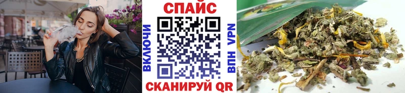 БУТИРАТ вода KRAKEN Арамиль