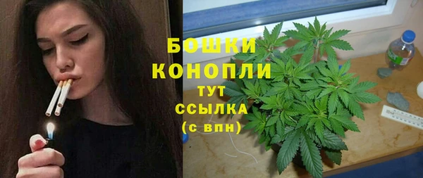 МДМА Алзамай