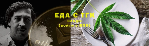 экстази Алексин