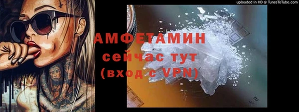 МДМА Алзамай
