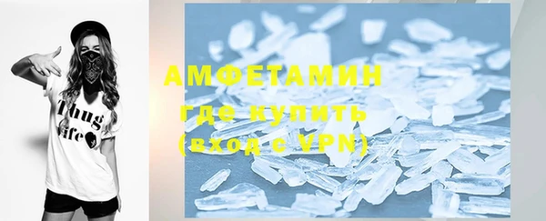 МДМА Алзамай