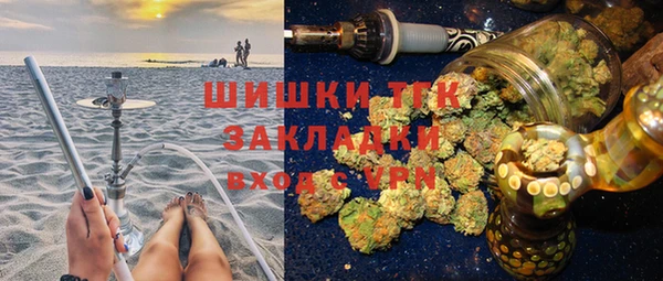 экстази Алексин