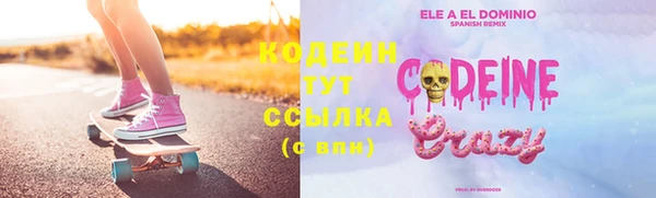 экстази Алексин