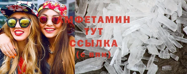 прущие грибы Алексеевка