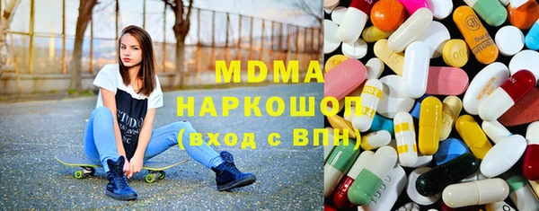 прущие грибы Алексеевка