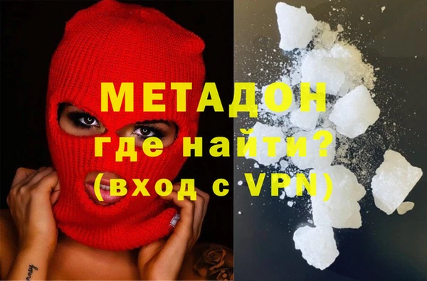 экстази Алексин