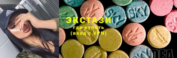 прущие грибы Алексеевка
