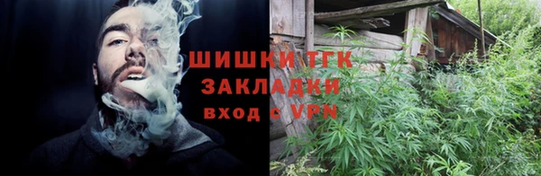 экстази Алексин