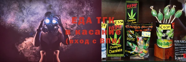 прущие грибы Алексеевка