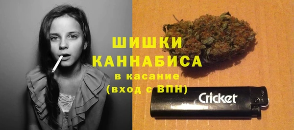 МДМА Алзамай