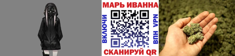даркнет сайт  Арамиль  hydra зеркало  Конопля индика 